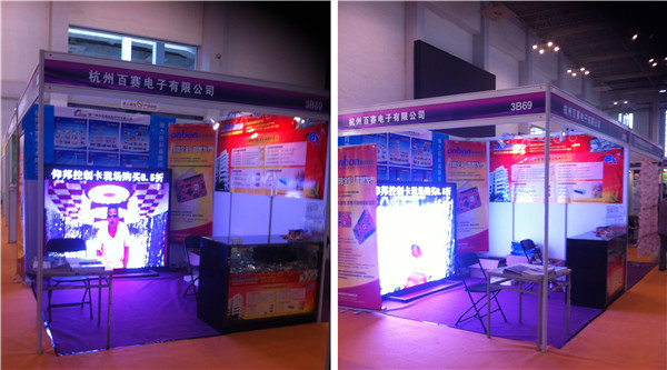 NG大舞台(中国游)相信品牌的实力