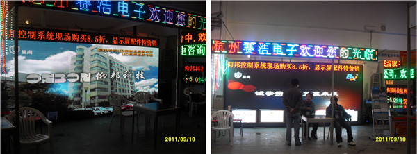 NG大舞台(中国游)相信品牌的实力