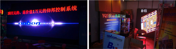 NG大舞台(中国游)相信品牌的实力