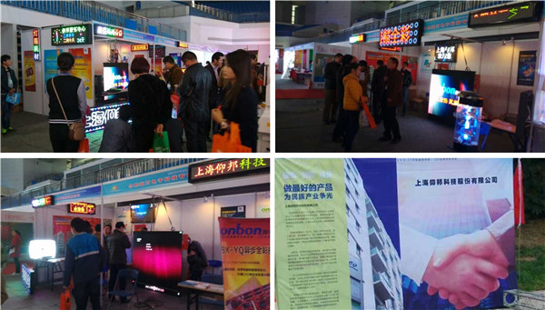 NG大舞台(中国游)相信品牌的实力