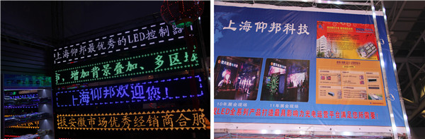 NG大舞台(中国游)相信品牌的实力