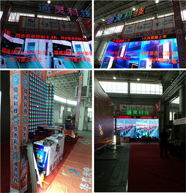 NG大舞台(中国游)相信品牌的实力