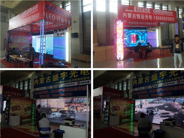 NG大舞台(中国游)相信品牌的实力