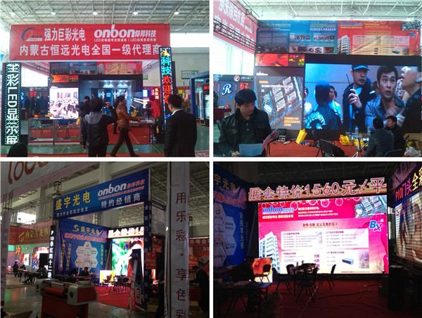 NG大舞台(中国游)相信品牌的实力