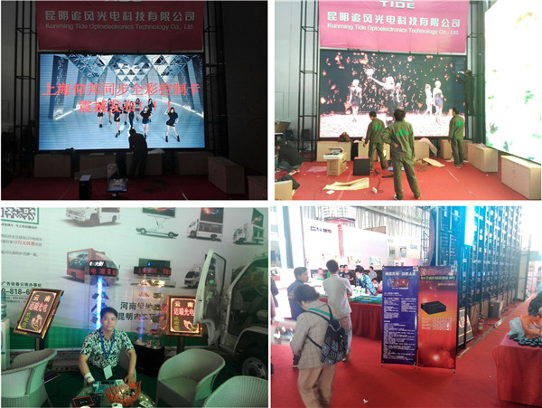 NG大舞台(中国游)相信品牌的实力