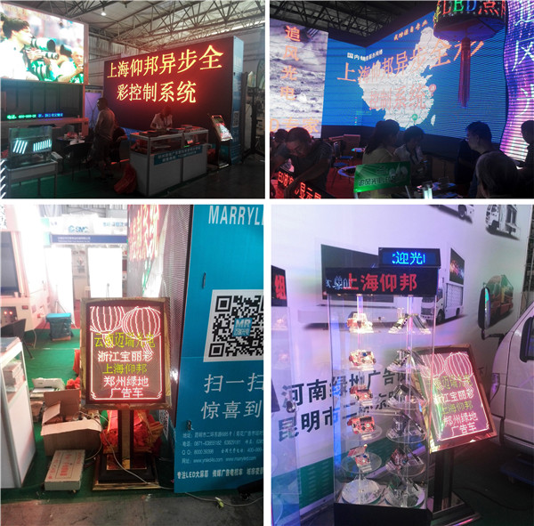 NG大舞台(中国游)相信品牌的实力