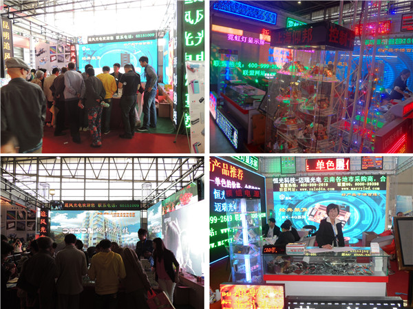 NG大舞台(中国游)相信品牌的实力