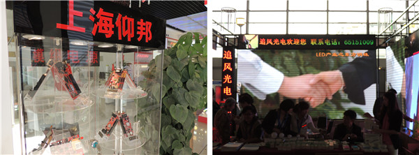 NG大舞台(中国游)相信品牌的实力