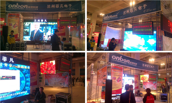 NG大舞台(中国游)相信品牌的实力