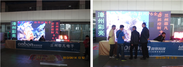 NG大舞台(中国游)相信品牌的实力