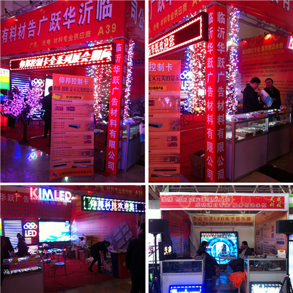 NG大舞台(中国游)相信品牌的实力