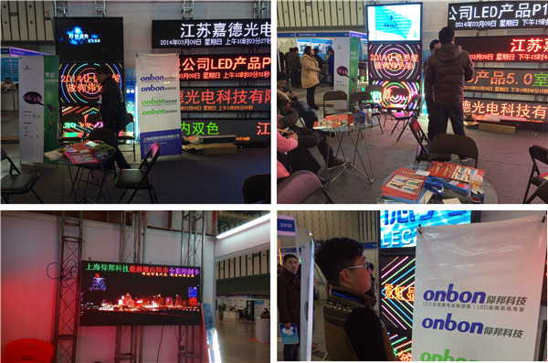 NG大舞台(中国游)相信品牌的实力