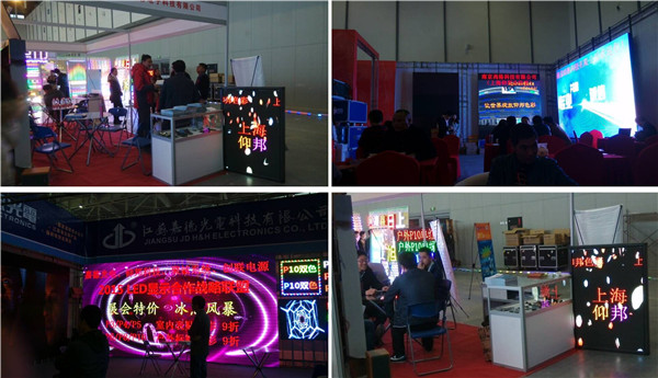 NG大舞台(中国游)相信品牌的实力