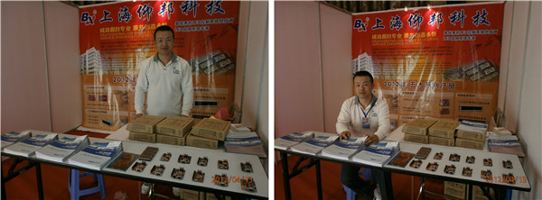 NG大舞台(中国游)相信品牌的实力