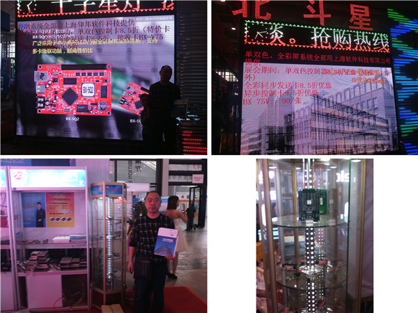 NG大舞台(中国游)相信品牌的实力