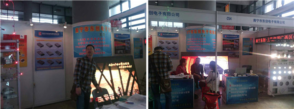 NG大舞台(中国游)相信品牌的实力