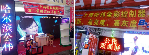 NG大舞台(中国游)相信品牌的实力