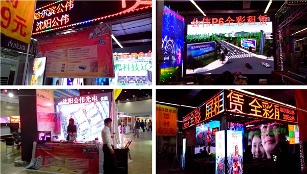 NG大舞台(中国游)相信品牌的实力