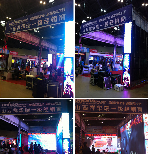 NG大舞台(中国游)相信品牌的实力