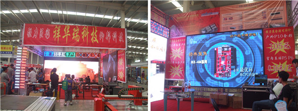 NG大舞台(中国游)相信品牌的实力