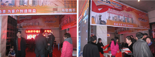 NG大舞台(中国游)相信品牌的实力