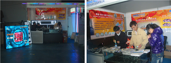 NG大舞台(中国游)相信品牌的实力