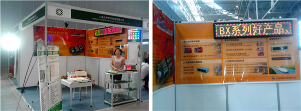 NG大舞台(中国游)相信品牌的实力