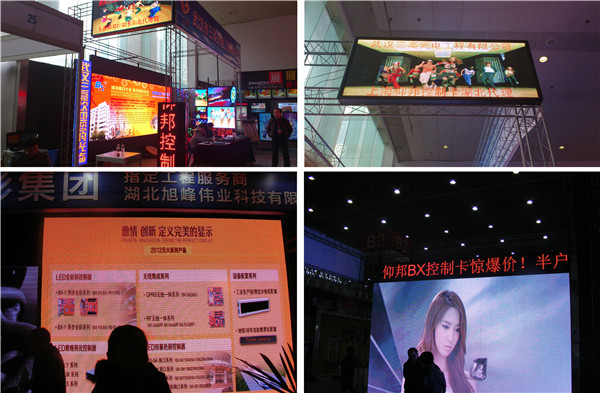 NG大舞台(中国游)相信品牌的实力