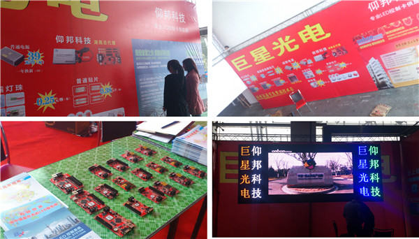 NG大舞台(中国游)相信品牌的实力