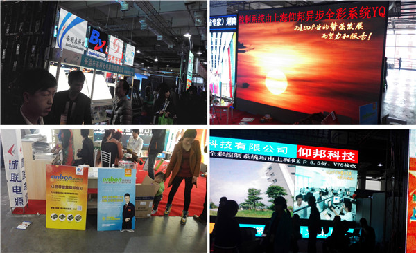 NG大舞台(中国游)相信品牌的实力