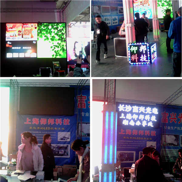 NG大舞台(中国游)相信品牌的实力