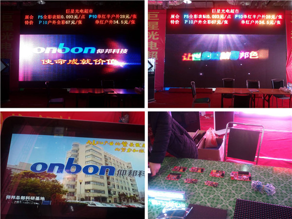 NG大舞台(中国游)相信品牌的实力