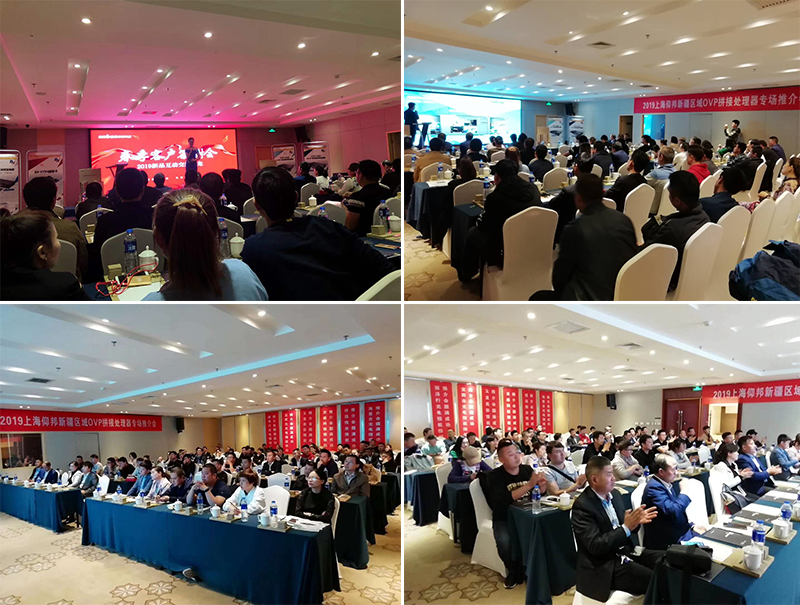 NG大舞台(中国游)相信品牌的实力