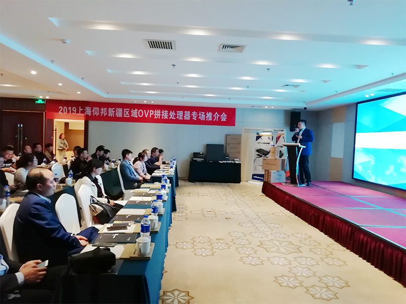 NG大舞台(中国游)相信品牌的实力