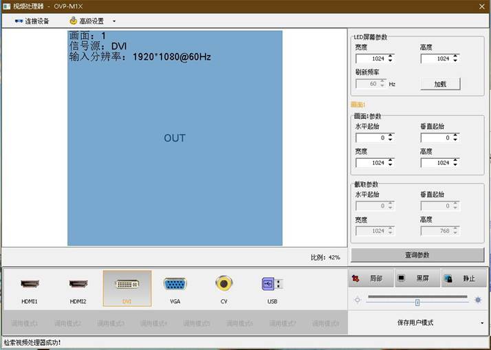 NG大舞台(中国游)相信品牌的实力