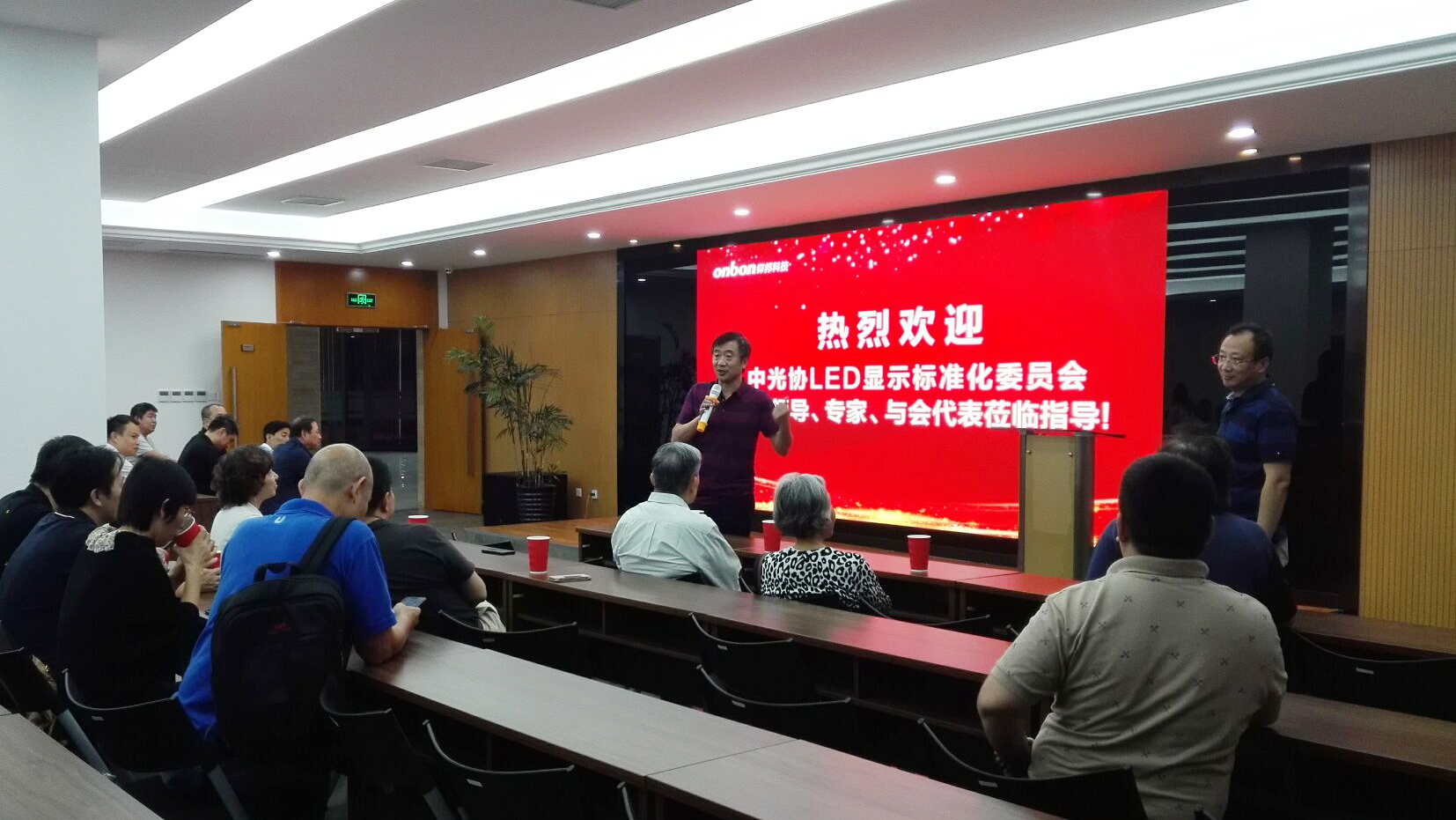 NG大舞台(中国游)相信品牌的实力