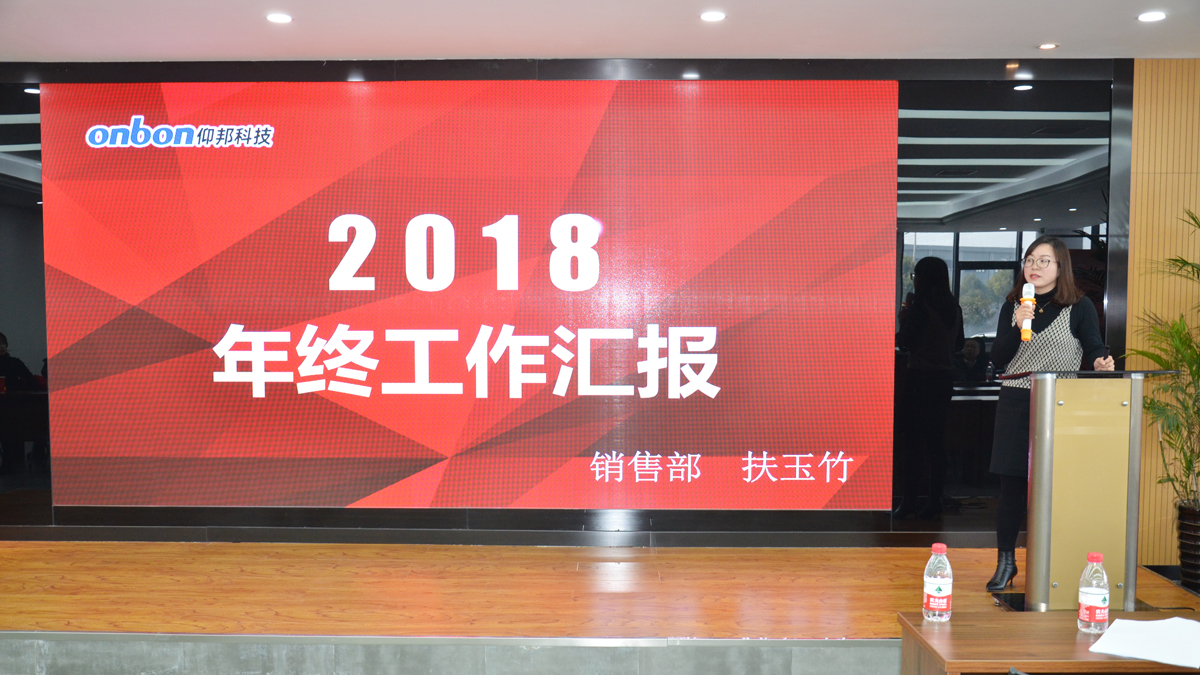 NG大舞台(中国游)相信品牌的实力