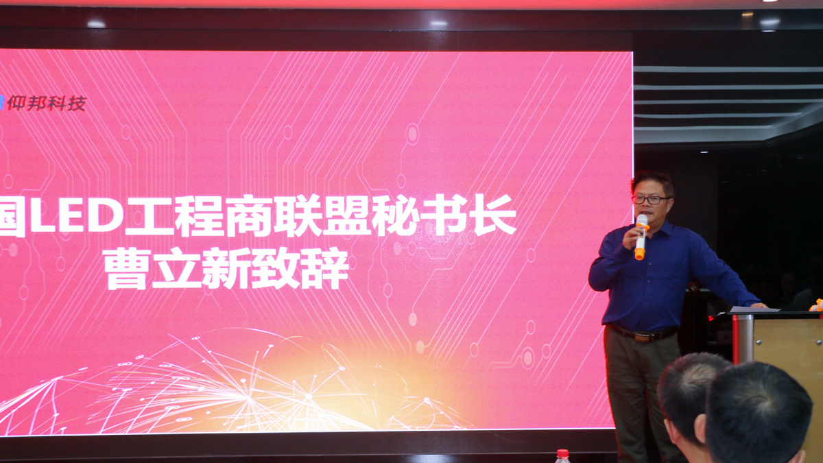 NG大舞台(中国游)相信品牌的实力