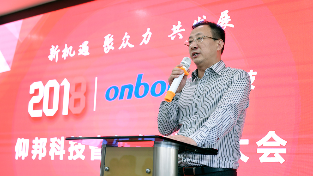 NG大舞台(中国游)相信品牌的实力