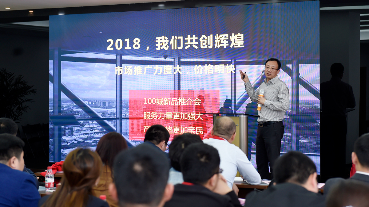 NG大舞台(中国游)相信品牌的实力