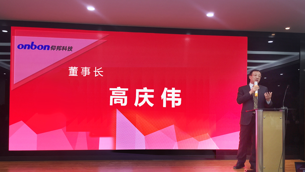 NG大舞台(中国游)相信品牌的实力