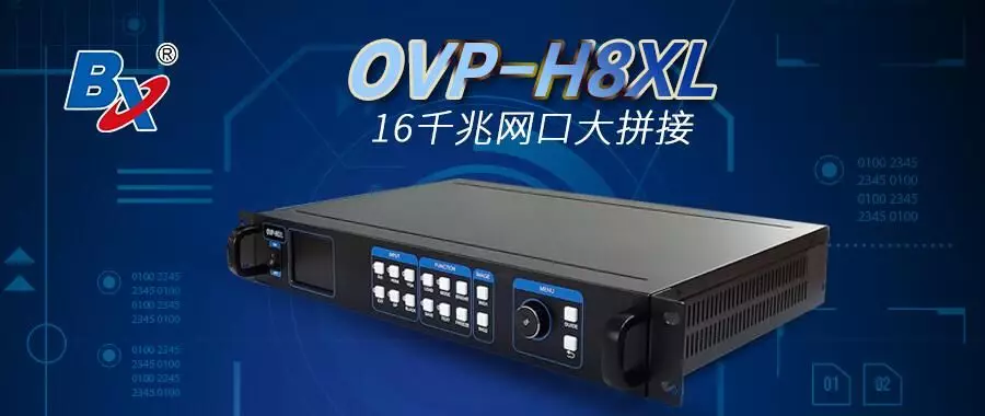 NG大舞台(中国游)相信品牌的实力