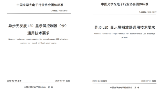 NG大舞台(中国游)相信品牌的实力