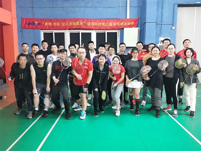 NG大舞台(中国游)相信品牌的实力