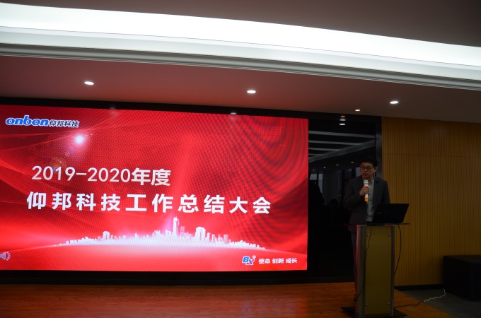 NG大舞台(中国游)相信品牌的实力