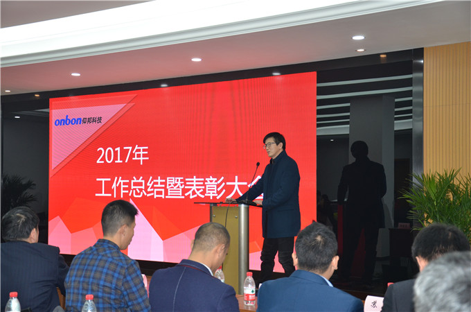 NG大舞台(中国游)相信品牌的实力