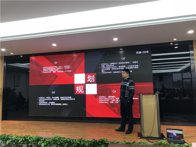 NG大舞台(中国游)相信品牌的实力