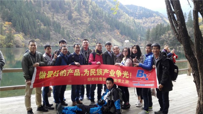 NG大舞台(中国游)相信品牌的实力