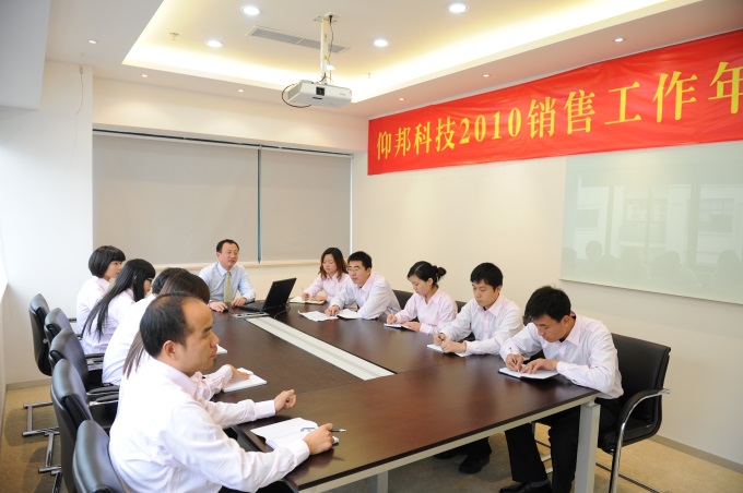 NG大舞台(中国游)相信品牌的实力