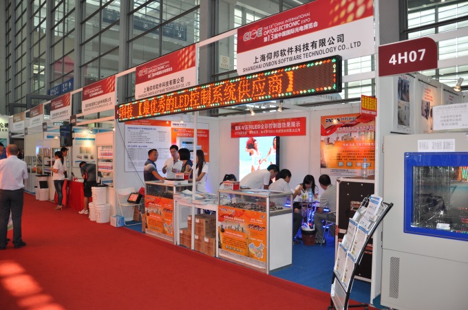 NG大舞台(中国游)相信品牌的实力